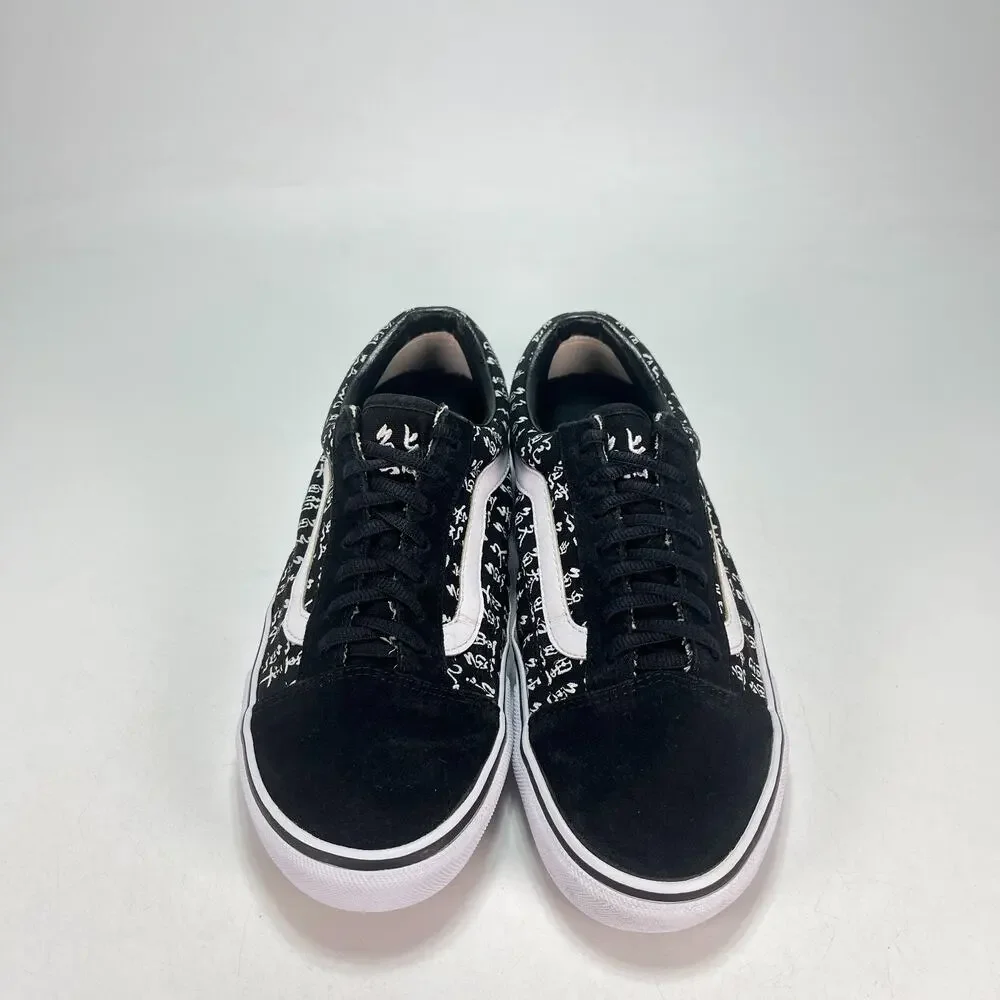 Vans Old Skool Sushi Pack Black White Low Top Canvas Casual Shoes Men's Size 8.5